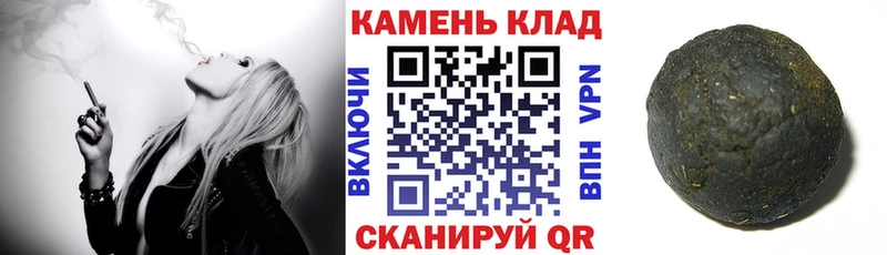Названия наркотиков Азнакаево Конопля  Меф  COCAIN  Альфа ПВП  МЕТАМФЕТАМИН  ГАШИШ 