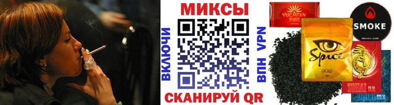 Бутират 99%  Азнакаево 