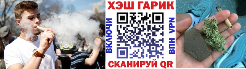 blacksprut маркетплейс  Азнакаево  ГАШ индика сатива  где можно купить  