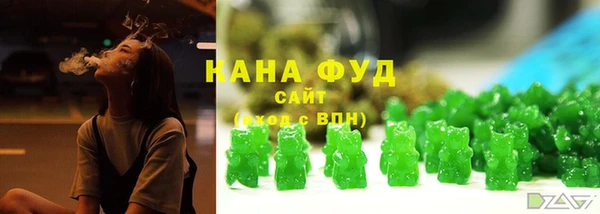 бошки Алзамай