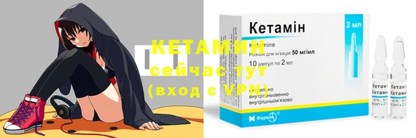 эйфоретик Заволжье
