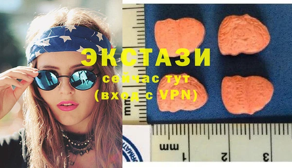 таблы Алексеевка