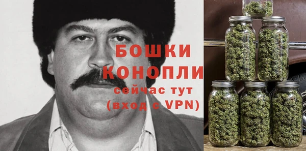 героин Абаза