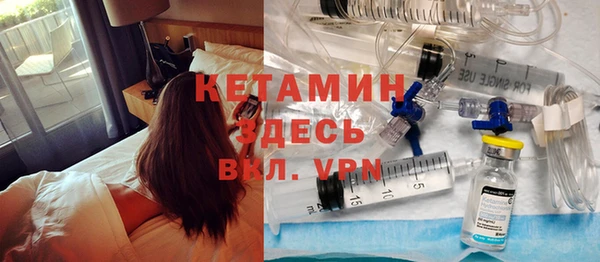 таблы Алексеевка