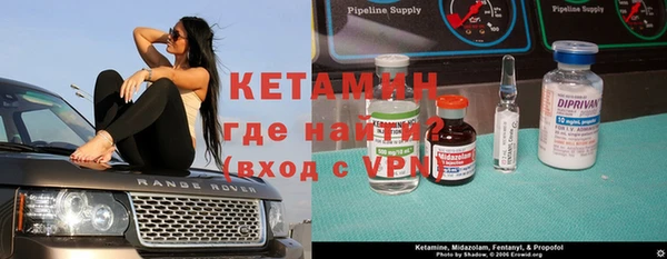 бошки Алзамай