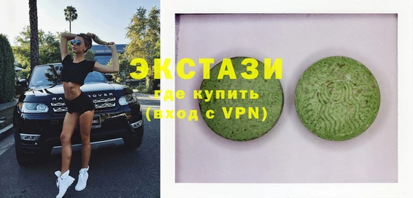 мдма Вязники